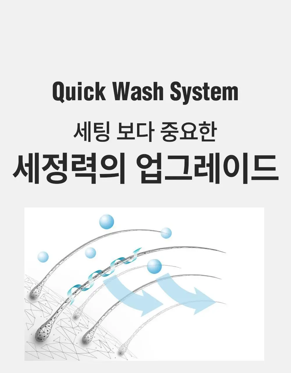 [변우석 Pick]다슈 포맨 프리미엄 오리지널 슈퍼 매트 왁스 15ml 상세페이지 16